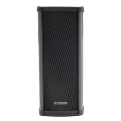 海康扬声器DS-2FH2021C-OW/D